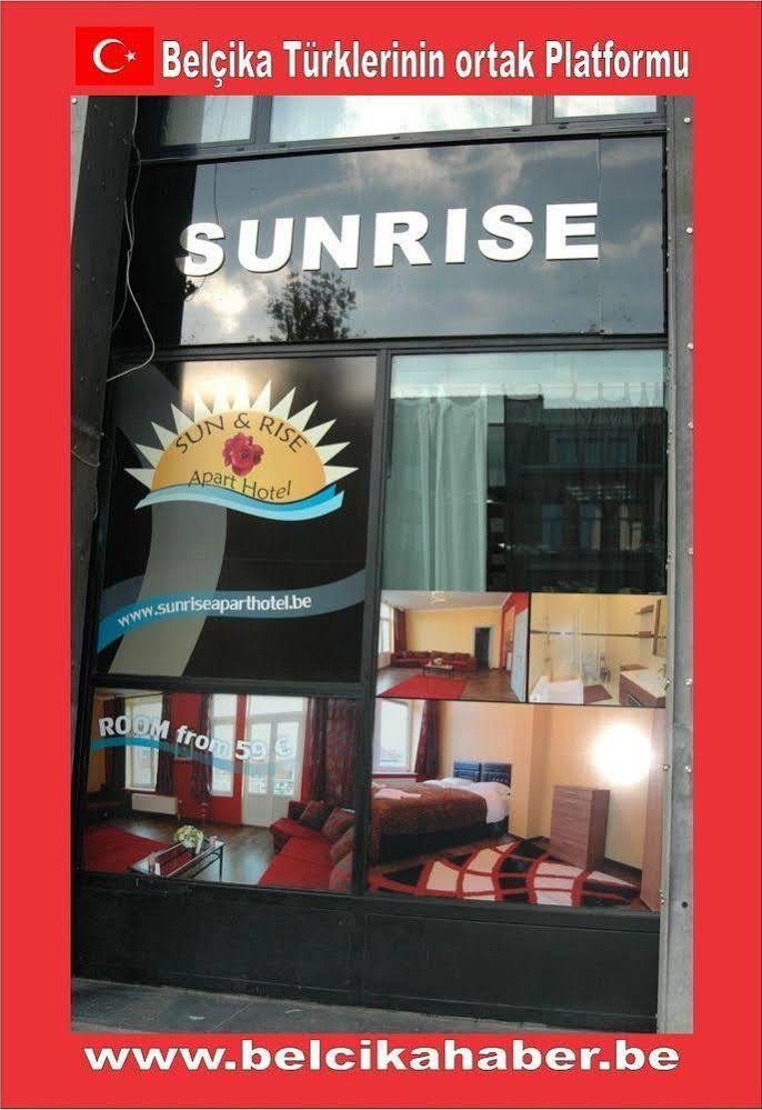 Sunrise Aparthotel Sint-Jans-Molenbeek Экстерьер фото